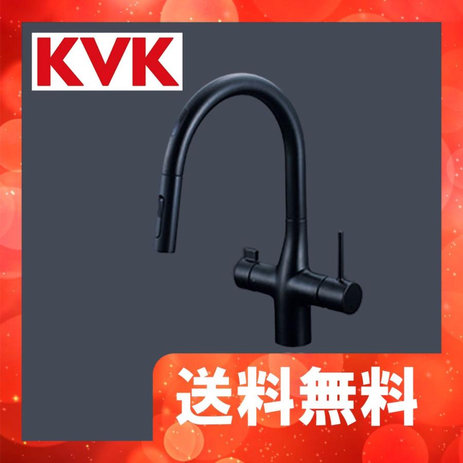 KVK KM6091ECM5 KVK ビルトイン浄水器用シングルシャワー付混合栓