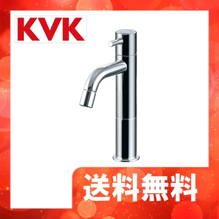 KVK LFK612-110 KVK 立水栓（単水栓）ロングボディ : 住設堂.com
