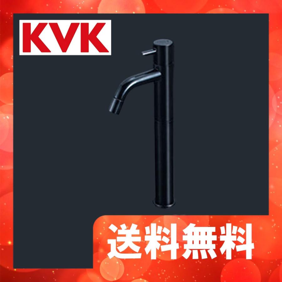 KVK LFK612X-187BK KVK 立水栓（単水栓）ロングボディ 黒クロムめっき 