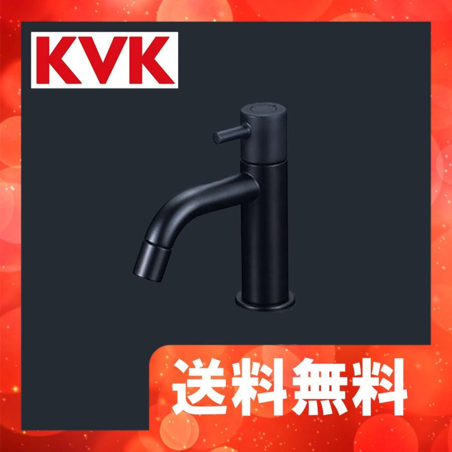 KVK LFK612X-M5 KVK 立水栓（単水栓） マットブラック : 住設堂.com 