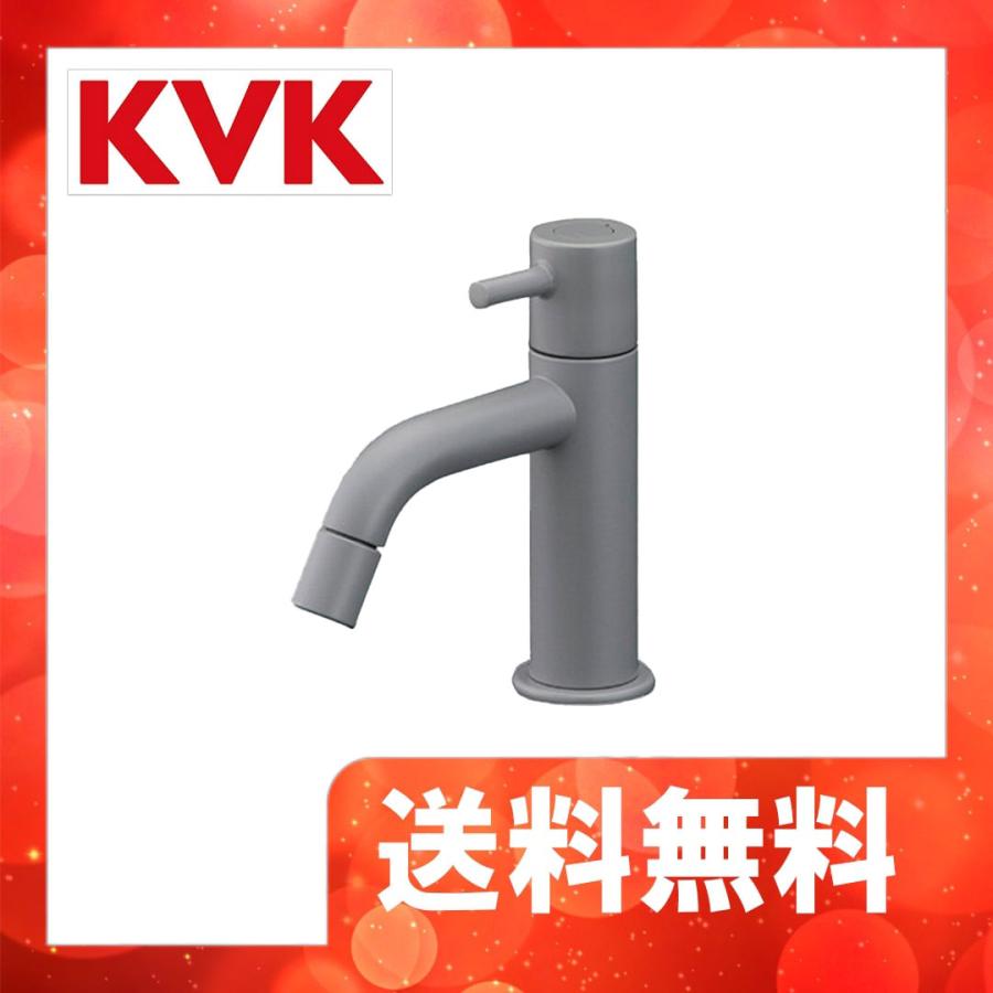 KVK LFK612X-M6 KVK 立水栓（単水栓） マットグレー : 住設堂.com 
