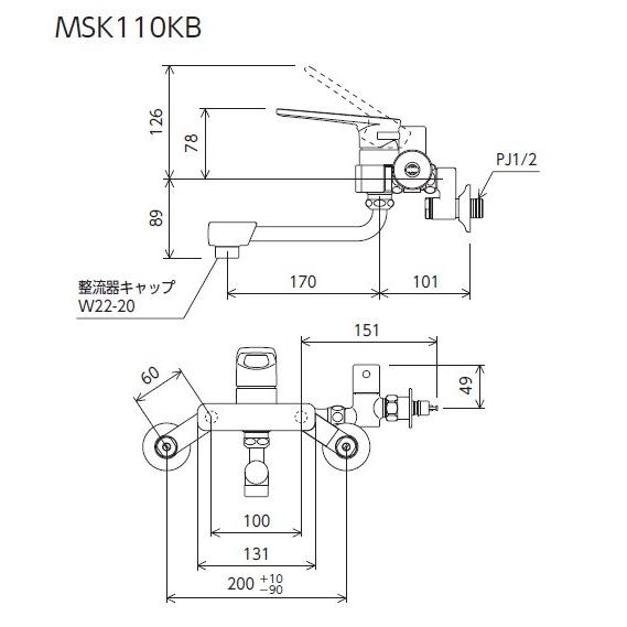 MSK110KZB　KVK　シングルレバー式混合栓　給水・給湯接続　寒冷地用_1