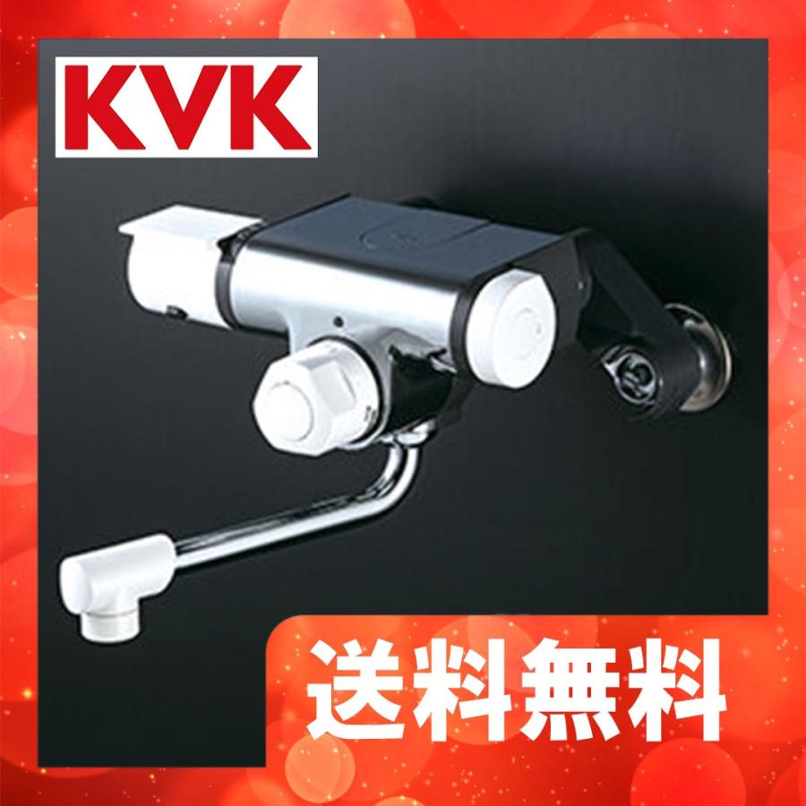 KVK MTB170KWPR2 KVK （寒）定量止水付サーモスタット式混合栓 : 住設 