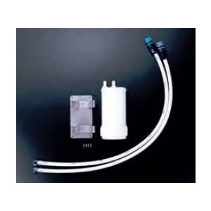 KVK Z38450 KVK ビルトイン浄水器用 浄水器本体一式セット : 住設堂