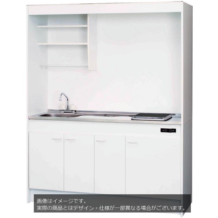 ライフ（LIFE） 【法人様限定】MN120JB ライフ住器 家庭用ミニキッチン
