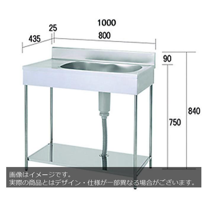ライフ（LIFE） 【法人様限定】PB-EKPM1-800R ライフ住器 業務用