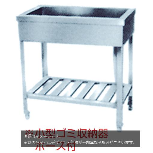 ライフ（LIFE） 【法人様限定】SN-B-12 ライフ住器 業務用一槽シンク