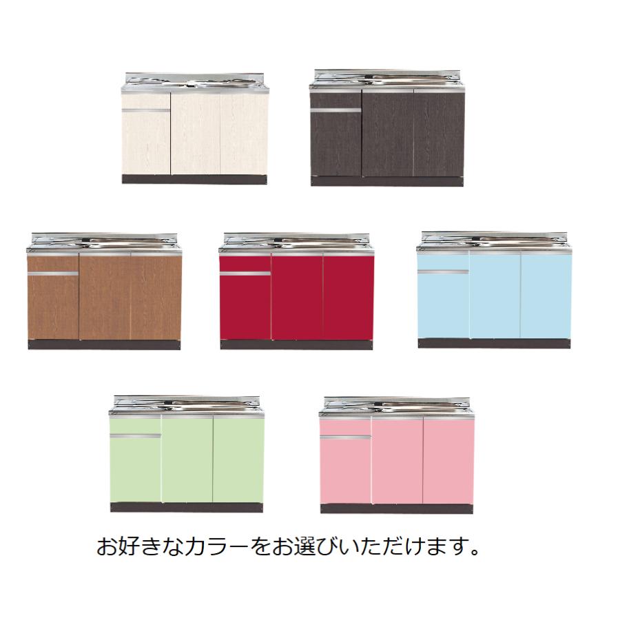 法人様限定】ZL56-150 ニッサンハロー 家庭用セクショナルキッチン ZL