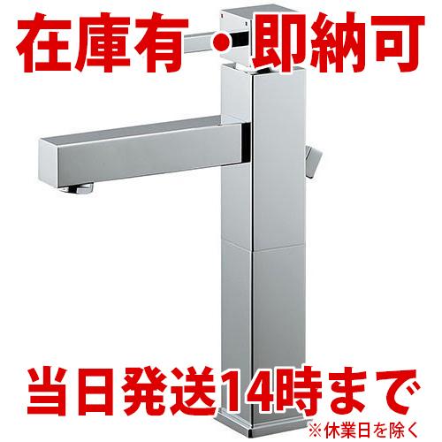 即日・当日出荷】カクダイ 183-148 洗面用シングルレバー混合栓 即日・当日出荷】カクダイ 183-148 洗面用シングルレバー混合栓