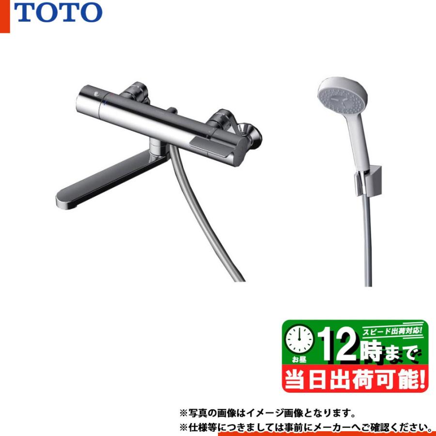 TOTO * 在庫あり [TBV03401J1] 浴室エコシャワー水栓 蛇口 サーモ付 壁 