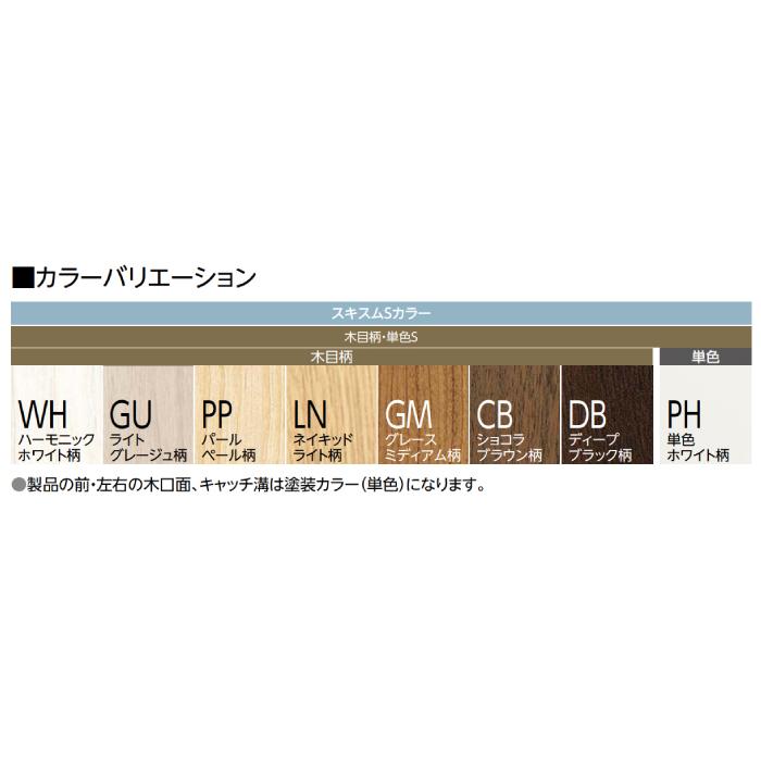 ディスプレイシェルフ 引っ切りない・坦々たる表現スタイル W400 1枚【永大産業】リビング公演 LTS-DPSF041
