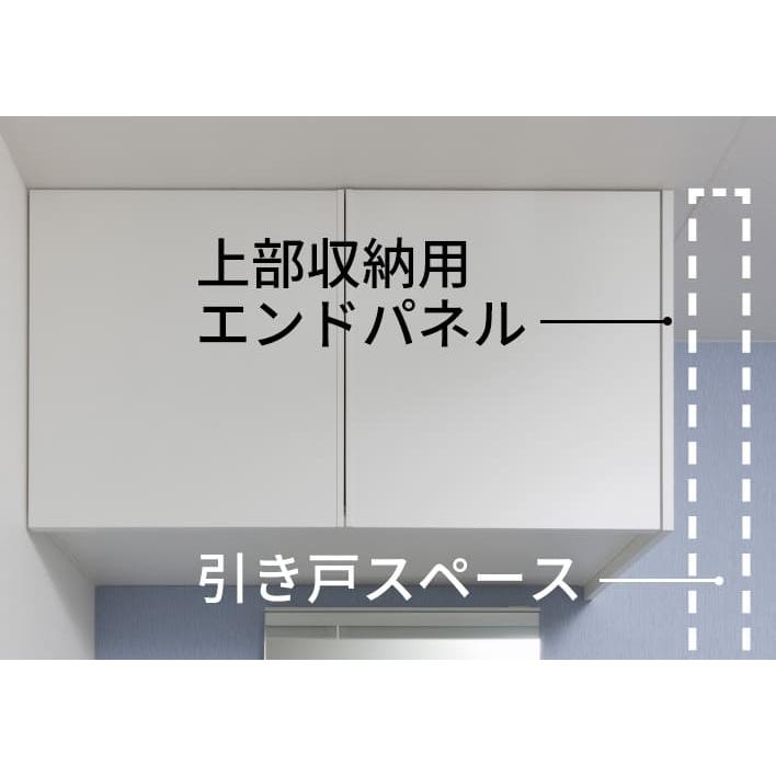 南海プライウッド トイレ上部収納+エンドパネルセット TJHD-CW-A JSEP