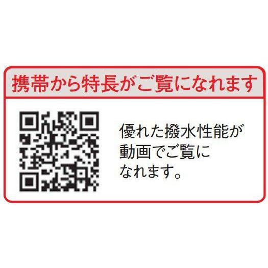 ここち和座　小波　3枚入り【敷き込みタイプ】　YQ541*-3　畳風床材　大建工業 琉球畳風/ユニット畳/ダイケン