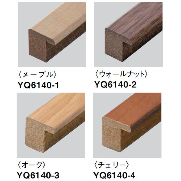 壁見切【突板仕様】4本入り 敷き込みタイプ専用施工部材 【大建工業】 : 住材マーケット - 通販 - Yahoo!ショッピング