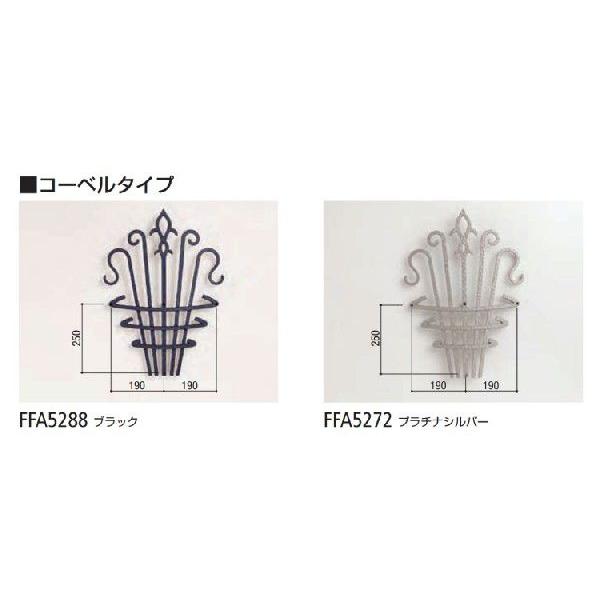 妻飾り コーベルタイプ FFA52** ニチハ ウォールアクセサリー