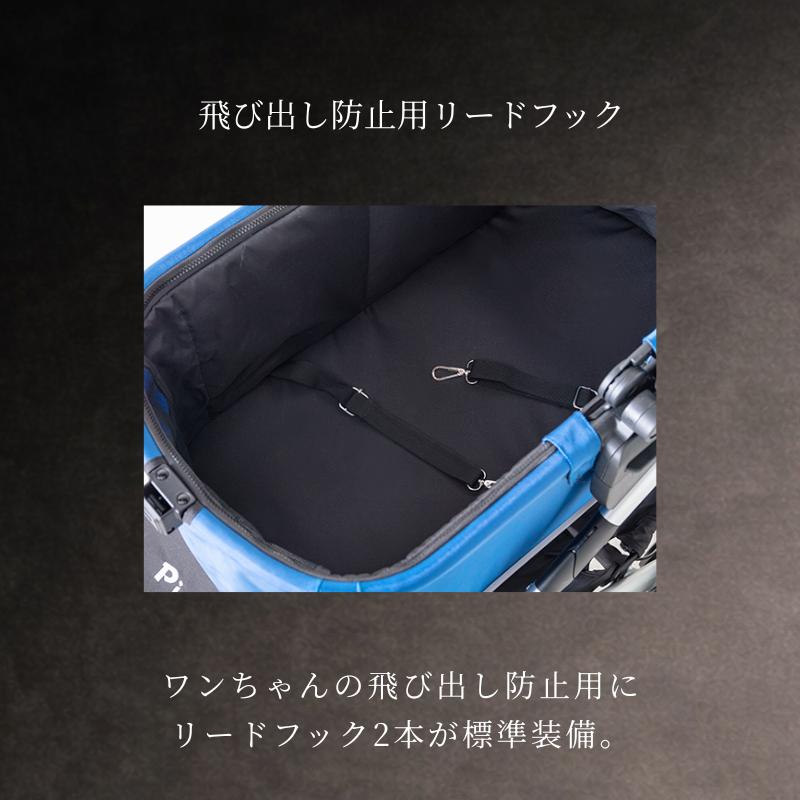 新商品】☆ポイントアップ中☆ピッコロカーネ FORTE フォルテ 耐荷重 
