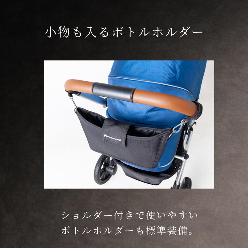 新商品】ピッコロカーネ FORTE フォルテ 耐荷重30kg Piccolo Cane K