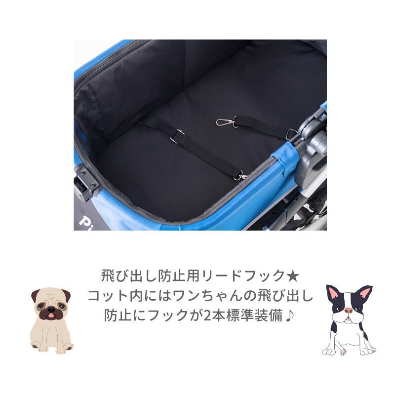 新商品】ピッコロカーネ FORTE フォルテ 耐荷重30kg Piccolo Cane K