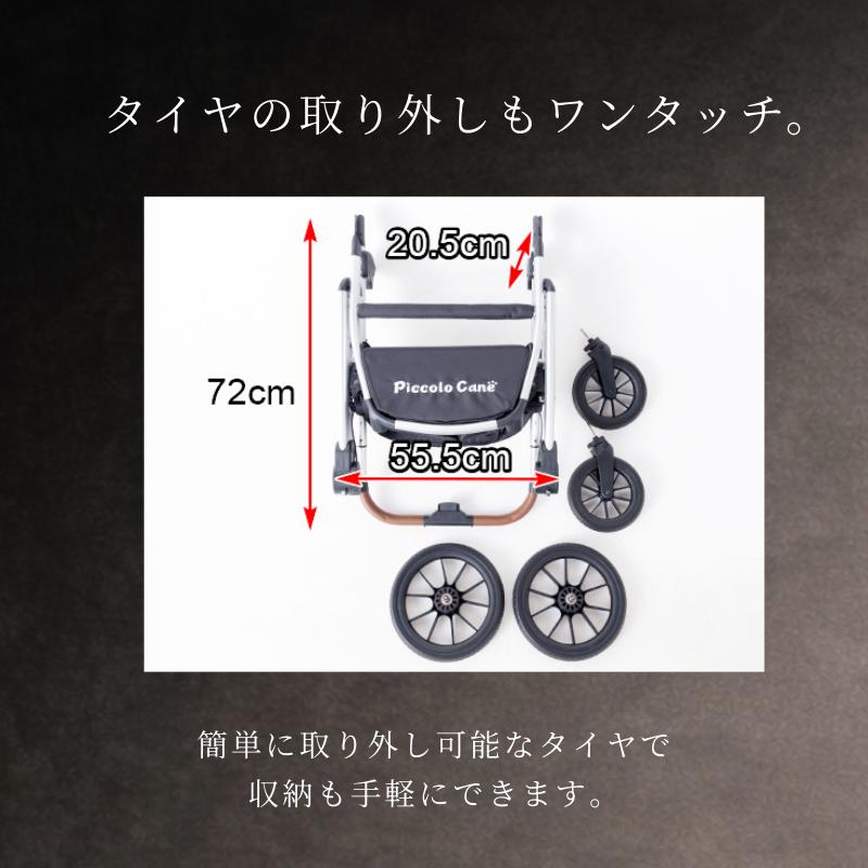 新商品】ピッコロカーネ FORTE フォルテ 耐荷重30kg Piccolo Cane K