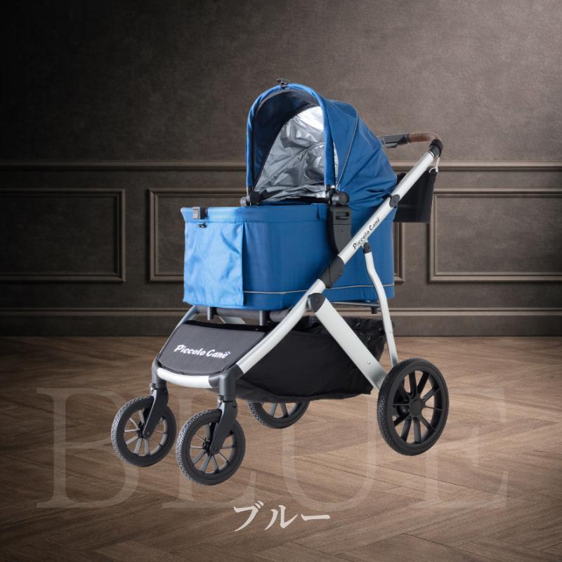 新商品】ピッコロカーネ FORTE フォルテ 耐荷重30kg Piccolo Cane K