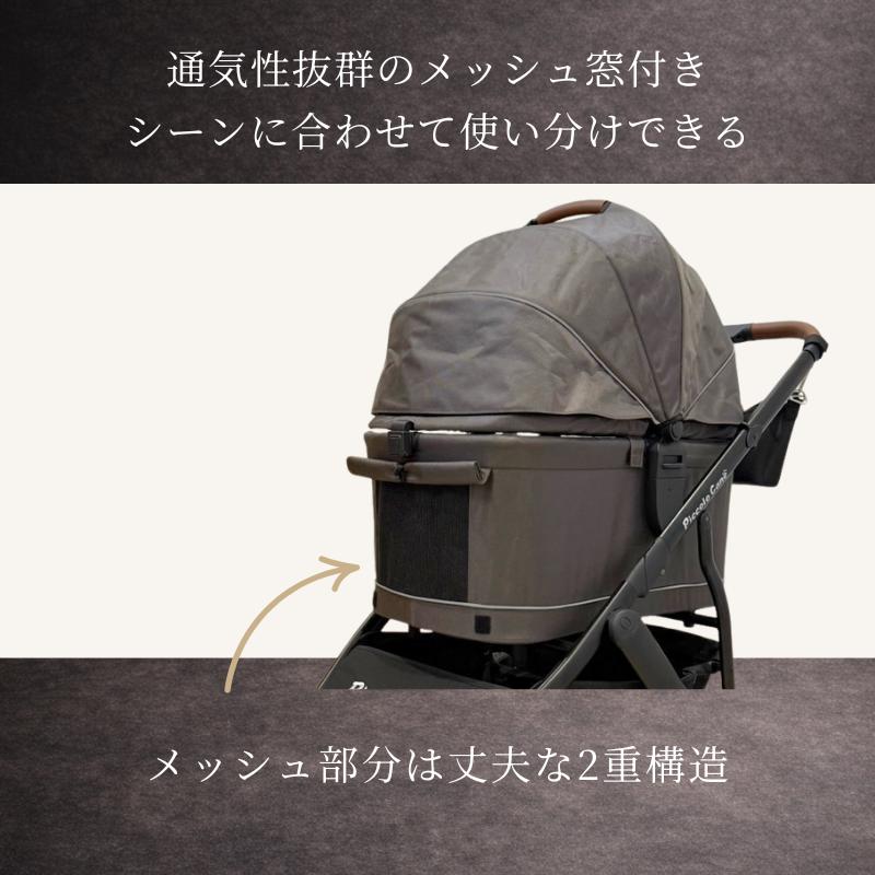 新商品】ピッコロカーネ FORTE フォルテ 耐荷重30kg Piccolo Cane K