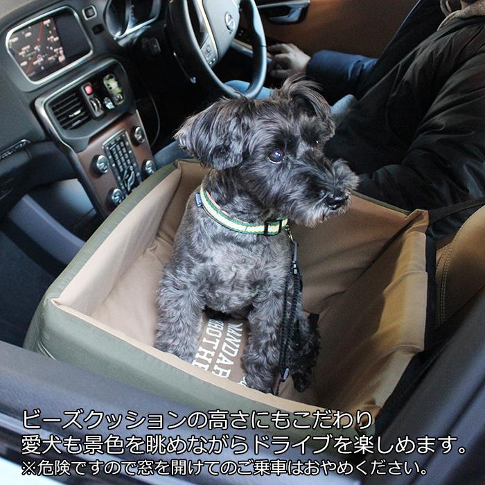 MANDARINE BROTHERS マンダリンブラザーズドライビングクッション DRIVING CUSHION | DRIVE | 犬服 MANDARINE BROTHERS マンダリン
