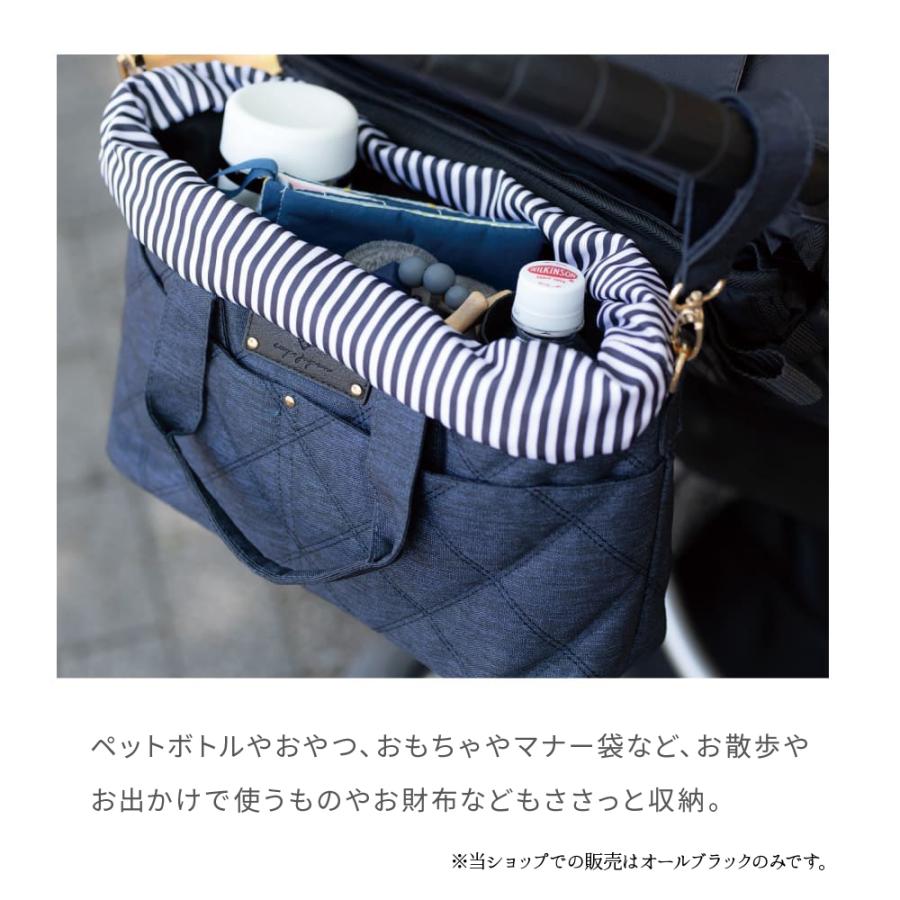 3wayバギーバッグ オールブラック カートバッグ ペットカート用バッグ