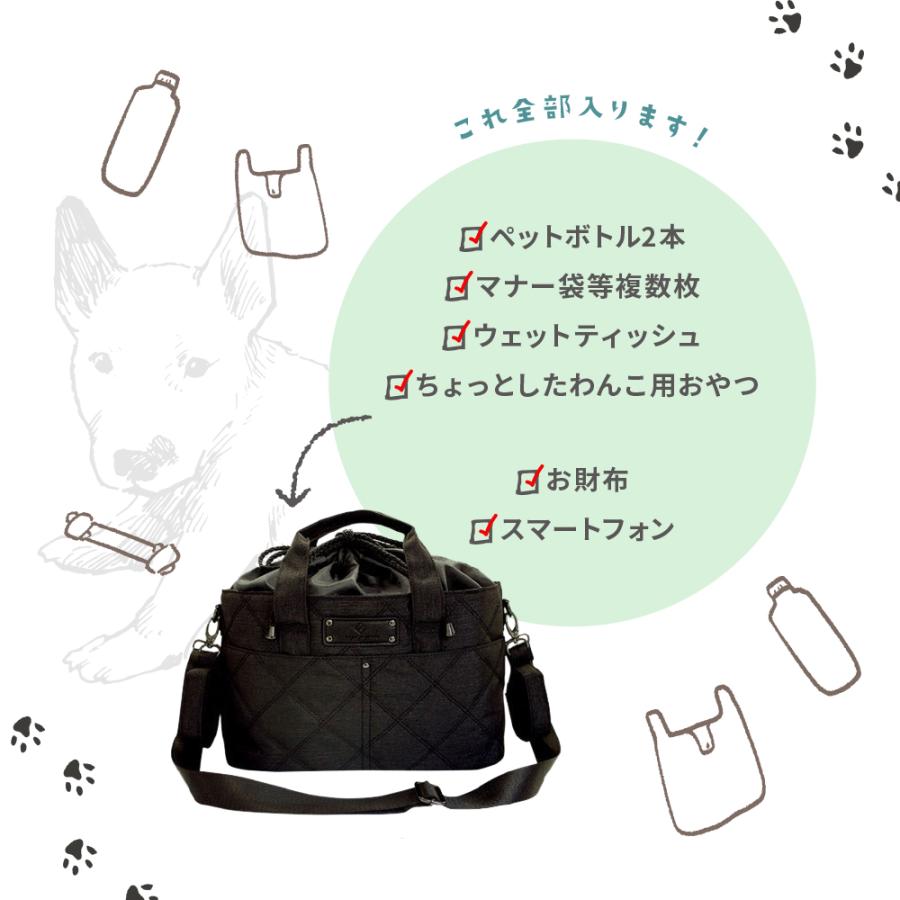 3wayバギーバッグ オールブラック カートバッグ ペットカート用バッグ