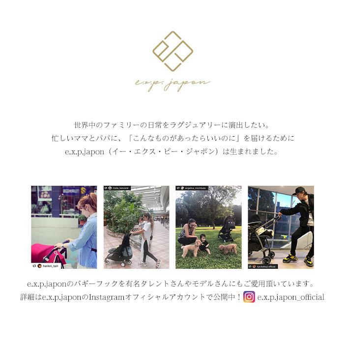 【2個セット】ペットカートフック ペットバギーフック 360度回転 便利な荷物掛け |  | 01