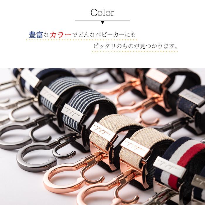 2個セット】ペットカートフック ペットバギーフック 360度回転 便利な