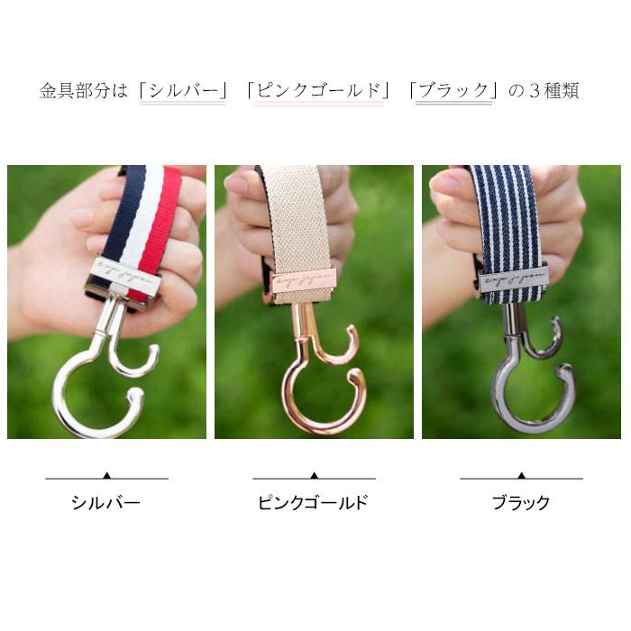 2個セット】ペットカートフック ペットバギーフック 360度回転 便利な