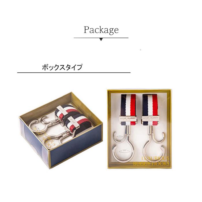荷物かけフック付❗️ペットカート3輪カート★脱走対策OK 楽天市場】カート用フック ペットの通販