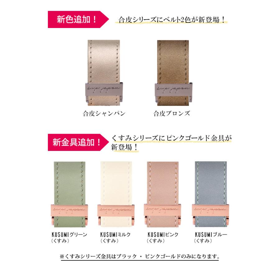 【2個セット】ペットカートフック ペットバギーフック 360度回転 便利な荷物掛け |  | 17