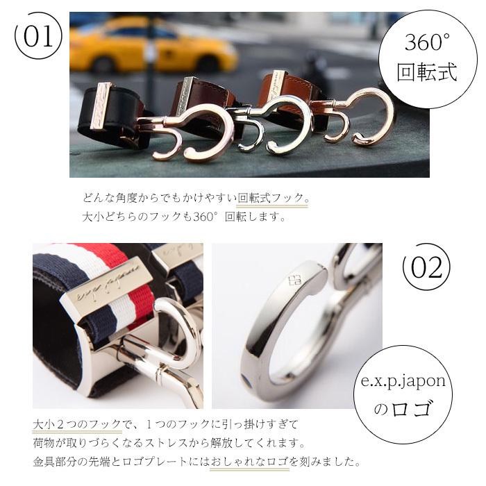 荷物かけフック付❗️ペットカート3輪カート★脱走対策OK 楽天市場】カート フック（ペット・ペットグッズ）の通販
