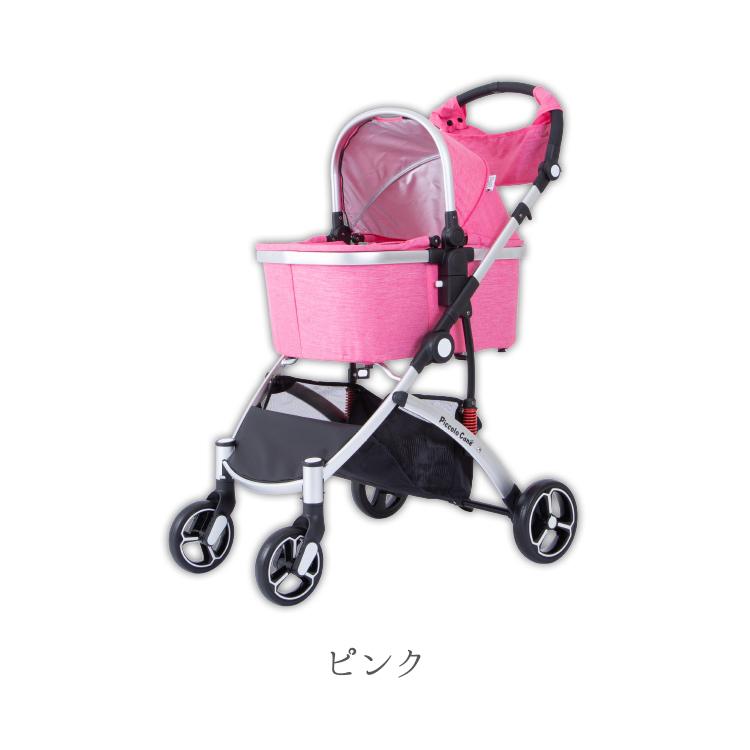CARINO2 カリーノ2 ピッコロカーネ ファスナータイプ 対面式 CARINO2 カリーノ2 ピッコロカーネ ファスナータイプ 対面式