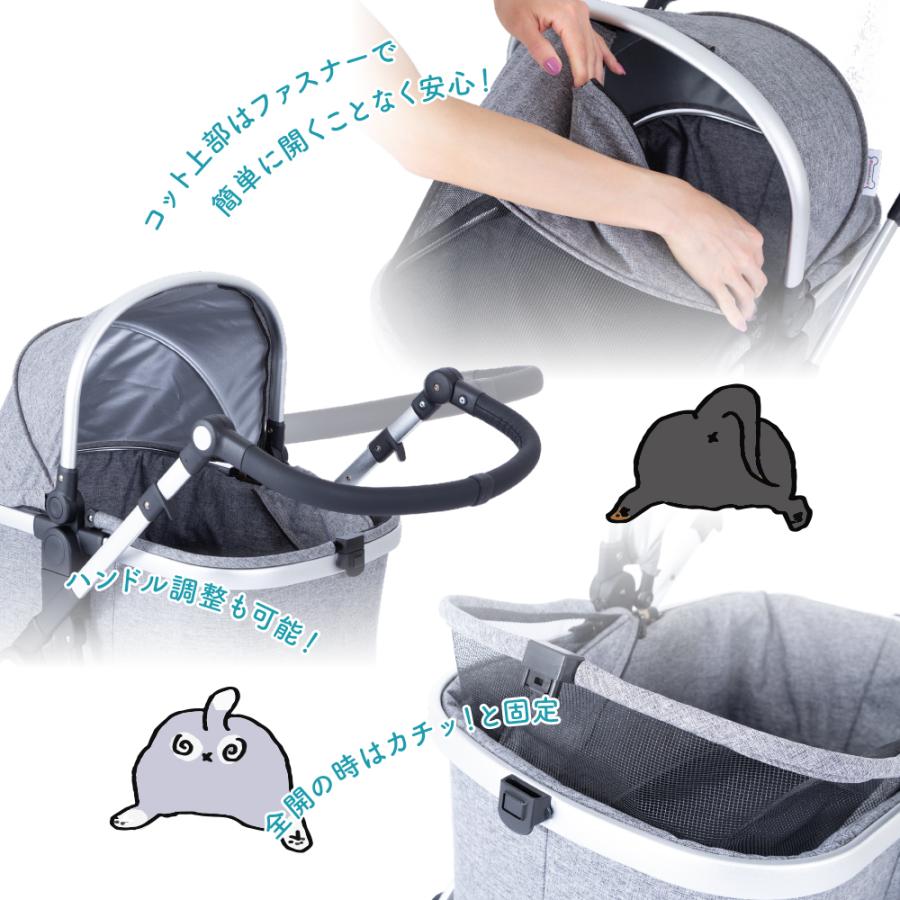 ワンタッチ】CARINO3 ワンタッチスタイル カリーノ3 ピッコロ ワンタッチ】CARINO3 ワンタッチスタイル カリーノ3 ピッコロ