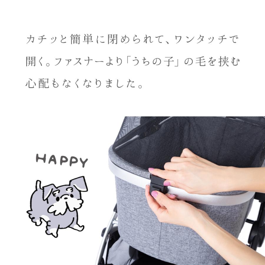 ワンタッチ】CARINO3 ワンタッチスタイル カリーノ3 ピッコロ