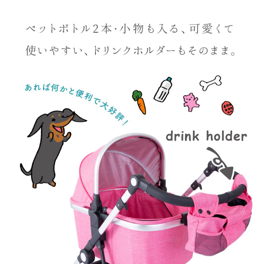 ワンタッチ】CARINO3 ワンタッチスタイル カリーノ3 ピッコロ ワンタッチ】CARINO3 ワンタッチスタイル カリーノ3 ピッコロ
