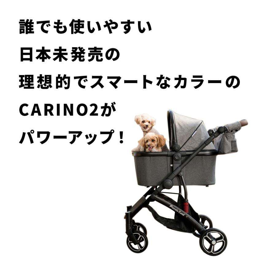 【ワンタッチスタイル】CARINO3 K-style. カリーノ3 ケースタイル 韓国限定カラー｜k-1｜05