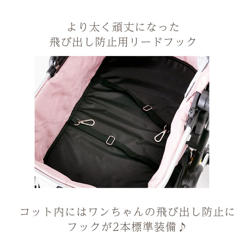 【新商品】CARINOα  カリーノアルファ ピッコロカーネ piccolocane ペットカート ペットバギー |  | 09