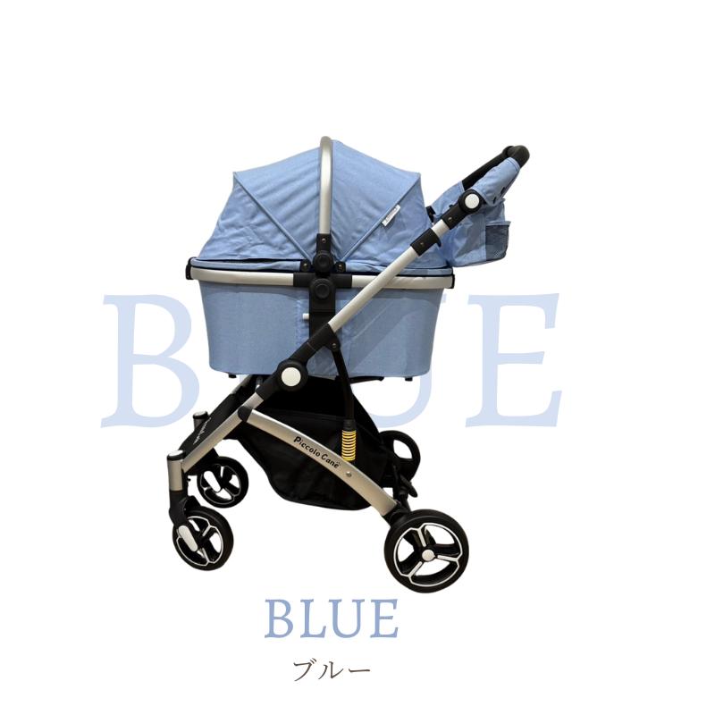 ポイントアップ中☆【新商品】CARINOα カリーノアルファ ピッコロ