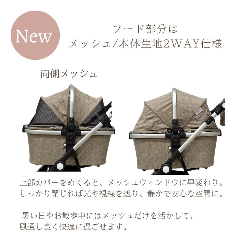 ポイントアップ中☆【新商品】CARINOα カリーノアルファ ピッコロ