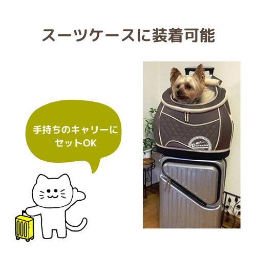 リュック型キャリーバッグ DAISUKI Mサイズ 正規品 犬猫用 リュック型キャリーバッグ DAISUKI Mサイズ 正規品 犬猫用