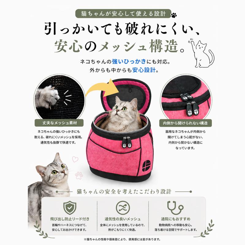 Daisuki ペット用リュック型3WAYバッグ Mサイズ 楽天市場】【 新色】 送料無料【ポイント5倍】DAISUKI ダイスキ