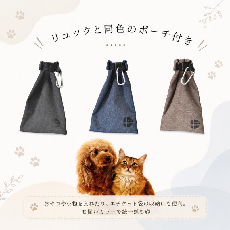 Daisukiデカリュック ダイスキデカリュック ペットキャリーバック LL Daisuki 犬猫用 デカリュック型 LLサイズ リュック型キャリー リュック