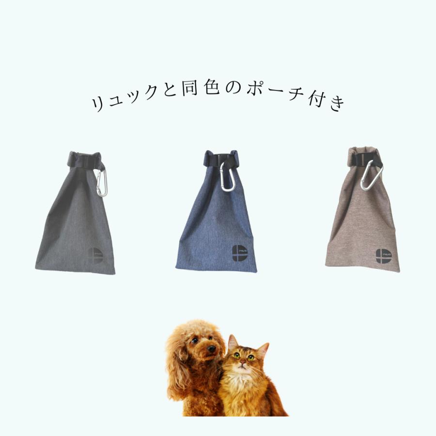 新色】Daisuki 犬猫用 デカリュック型 LLサイズ リュック型 新色】Daisuki 犬猫用 デカリュック型 LLサイズ リュック型
