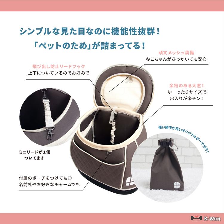 【メール便】 Daisuki犬猫用デカリュック型 LLサイズ 【2469635504】(12870円)