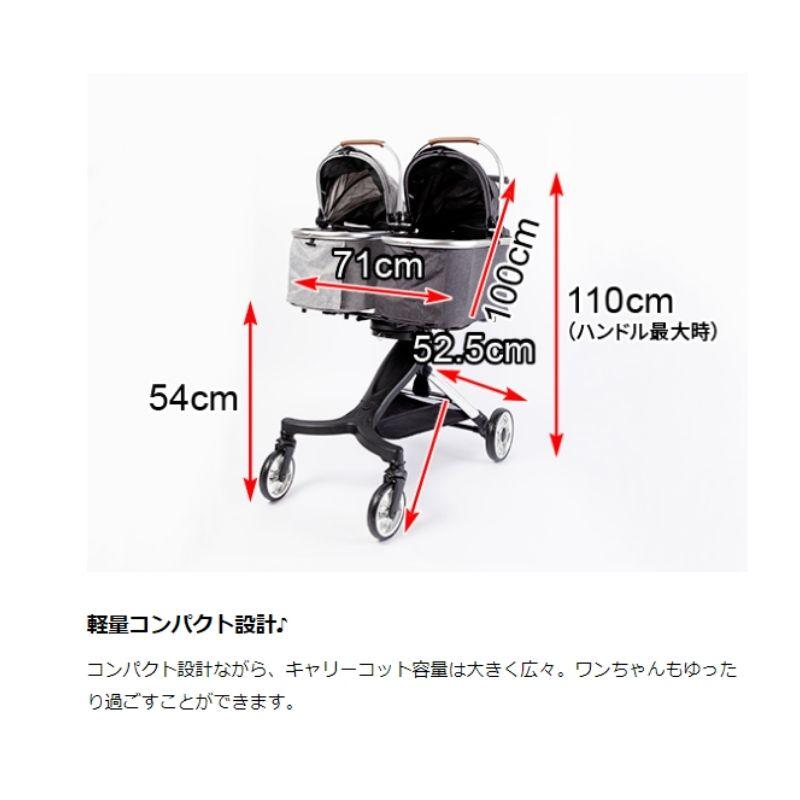ピッコロカーネ ドッピオ Doppio 多頭 小型犬用 Piccolo Cane 犬 ピッコロカーネ ドッピオ Doppio 多頭 小型犬用 Piccolo Cane 犬