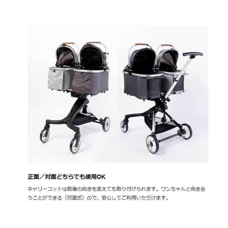 ピッコロカーネ ドッピオ Doppio 多頭 小型犬用 Piccolo Cane 犬 ピッコロカーネ ドッピオ Doppio 多頭 小型犬用 Piccolo Cane 犬