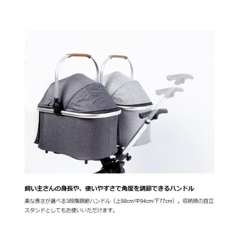 ピッコロカーネ ドッピオ Doppio 多頭 小型犬用 Piccolo Cane 犬